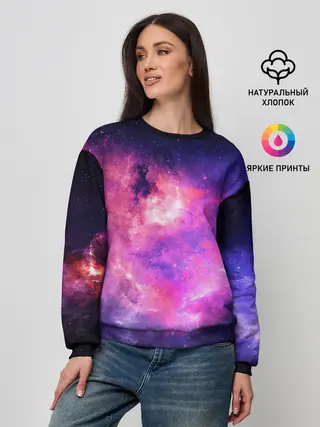 Женский свитшот / Космос