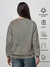 Женский свитшот / Токийский Гуль
