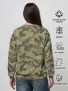 Женский свитшот / Хаки