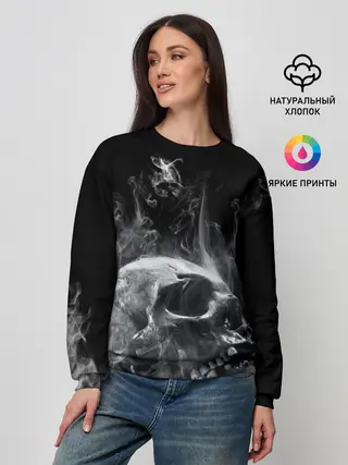 Женский свитшот / Skull