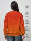 Женский свитшот / Скелет с гитарой