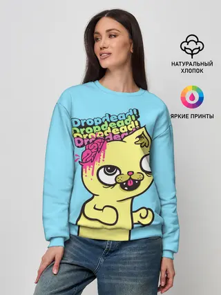Женский свитшот / Drop Dead