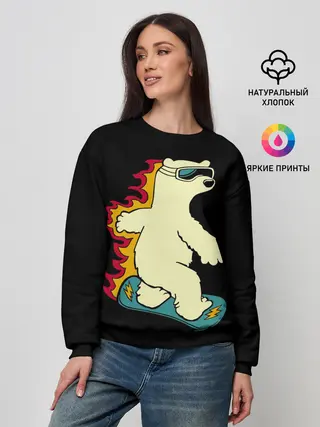 Женский свитшот / Мишка на борде