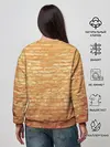 Женский свитшот / Плакат СССР 1
