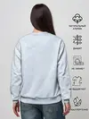 Женский свитшот / Айзек Кларк