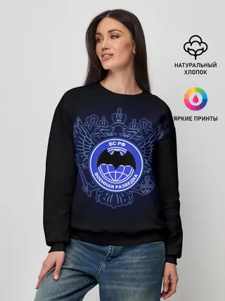 Женский свитшот / Военная разведка