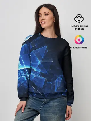 Женский свитшот / Светящиеся фигуры