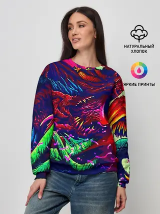 Женский свитшот / Hyper beast