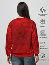 Женский свитшот / СССР