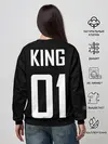 Женский свитшот / King