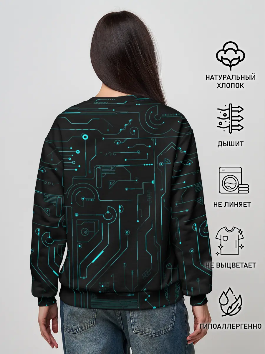 Женский свитшот / Hi-Tech