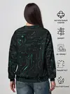 Женский свитшот / Hi-Tech