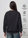 Женский свитшот / День мертвецов