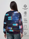 Женский свитшот / Watch Dogs