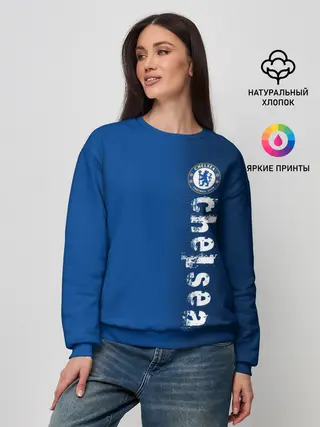Женский свитшот / Chelsea Uniform