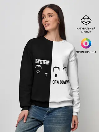 Женский свитшот / System of a Down