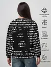 Женский свитшот / BITCOIN