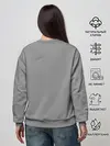 Женский свитшот / Chelsea Uniform