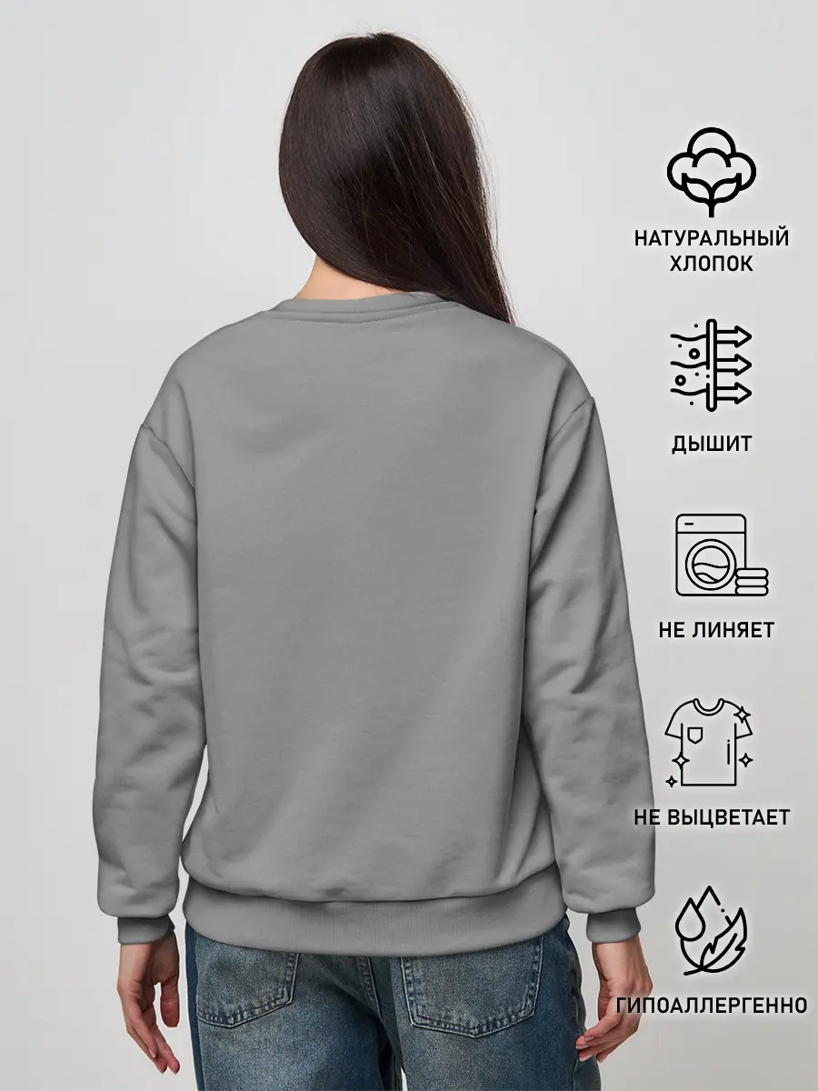 Женский свитшот / F.C.M.C. 2018 Vintage