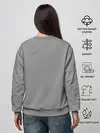 Женский свитшот / F.C.M.C. 2018 Vintage