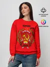 Женский свитшот / Юрий из СССР