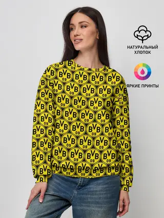 Женский свитшот / Borussia