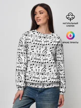 Женский свитшот / Нотный стан