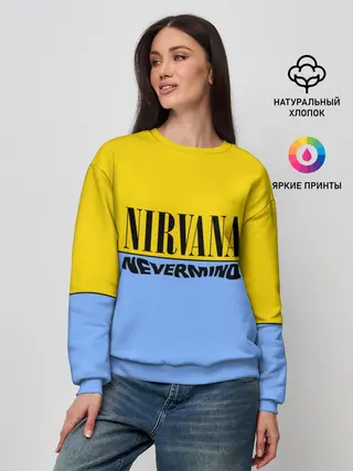 Женский свитшот / Nirvana nevermino