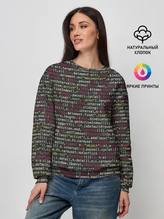 Женский свитшот / Programming , Программирование