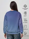 Женский свитшот / Your Name