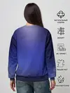 Женский свитшот / Твое Имя