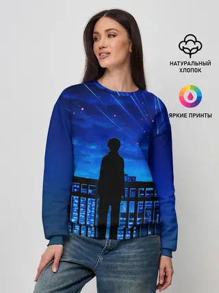 Женский свитшот / Аниме ночь