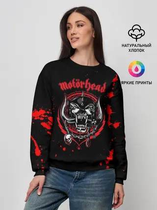 Женский свитшот / Motrhead