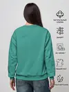 Женский свитшот / Coolest monkey in the jungle