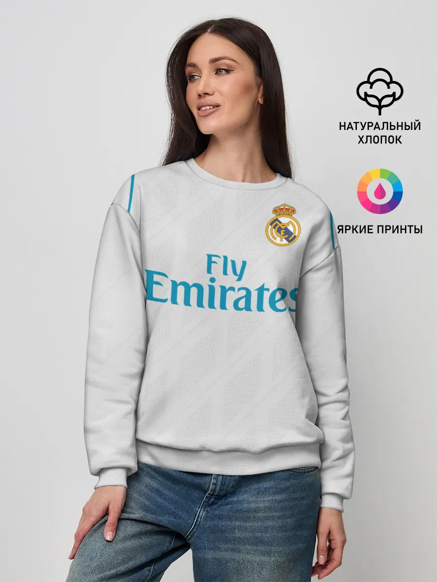 Женский свитшот / Ramos 17-18