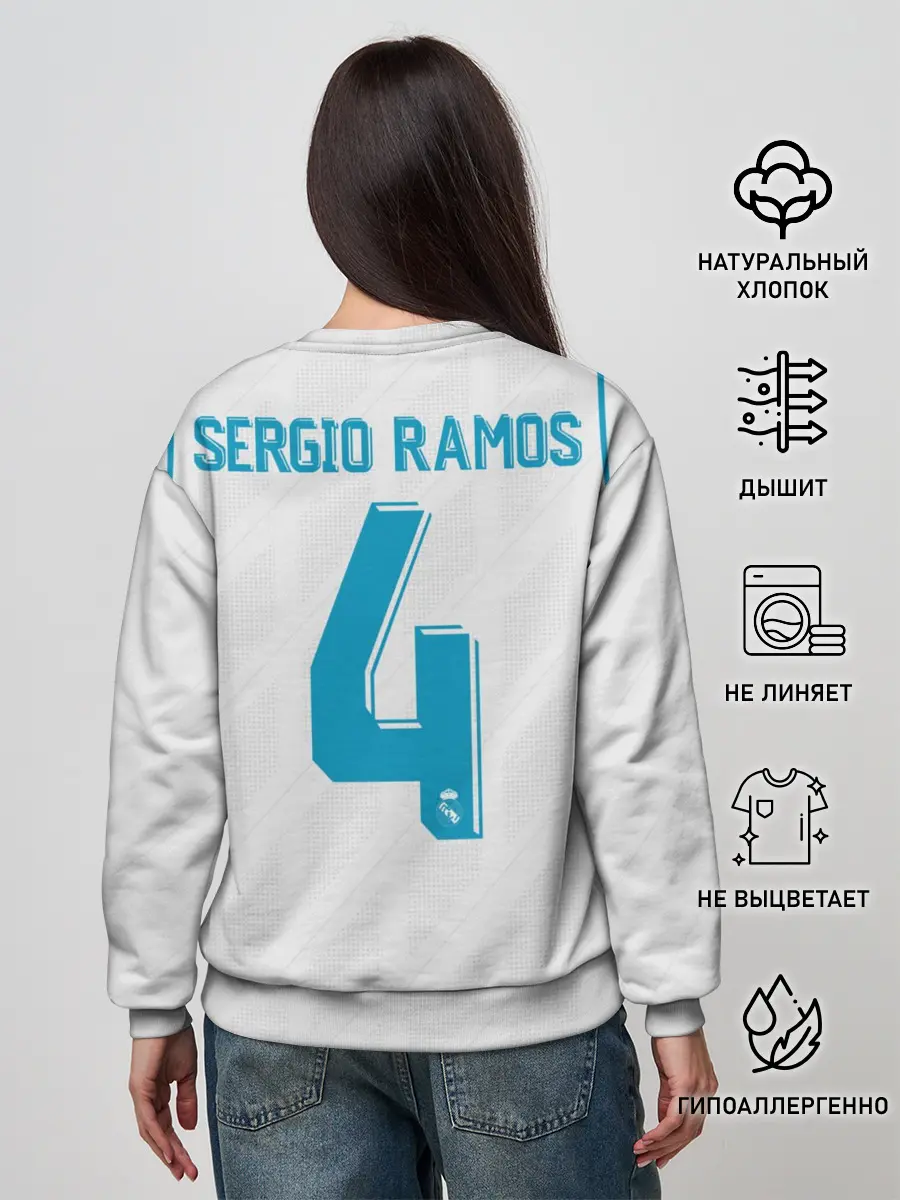 Женский свитшот / Ramos 17-18