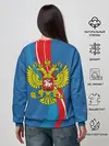 Женский свитшот / Герб Михаил