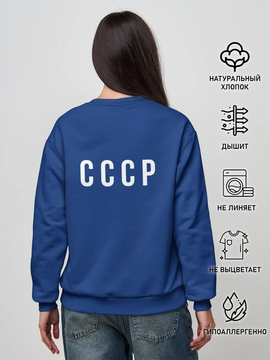 Женский свитшот / Олимпиада - 72