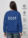 Женский свитшот / Олимпиада - 72