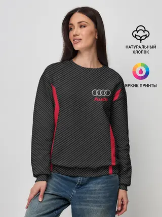 Женский свитшот / AUDI SPORT CARBON
