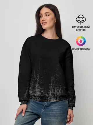 Женский свитшот / Black Grunge