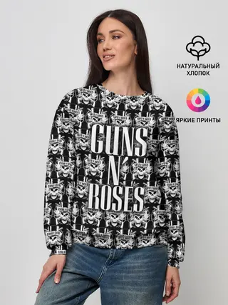 Женский свитшот / Guns n roses