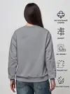 Женский свитшот / T-Fest