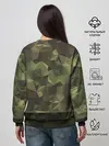 Женский свитшот / Дикий доберман