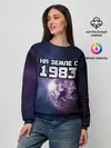 Женский свитшот / На земле с 1983