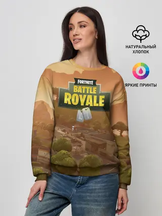 Женский свитшот / Fortnite Battle Royale