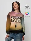 Женский свитшот / На земле с 1975