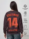 Женский свитшот / Коутиньо альтернативная 17-18