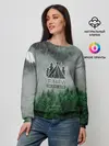 Женский свитшот / Сибирь