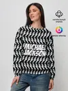 Женский свитшот / Michael Jackson